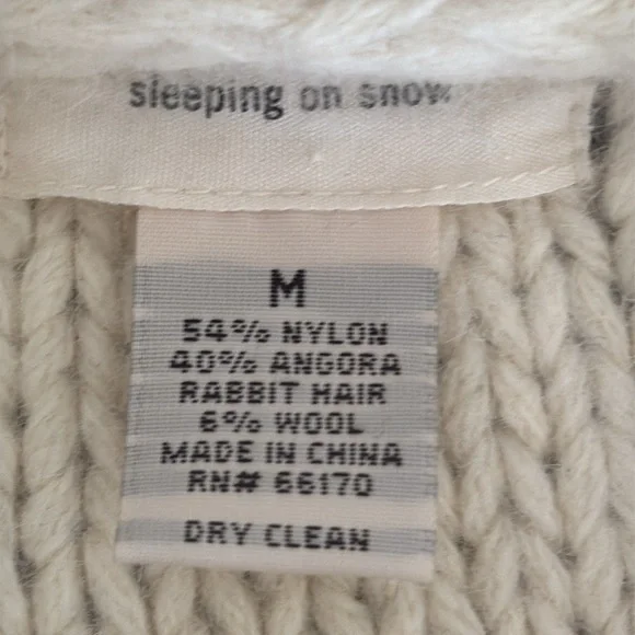 Anthropologie Sleeping On Snow Ivory Angora Knit Heart Pin Cardigan Size M - Picture 8 of 10